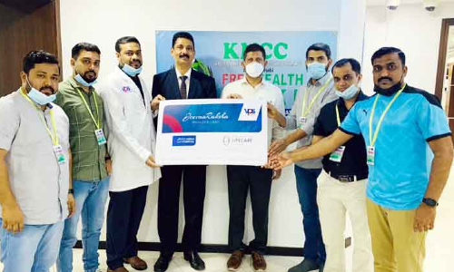 സൗജന്യ ആരോഗ്യപരിശോധന ക്യാമ്പ്