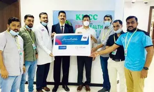 സൗജന്യ ആരോഗ്യപരിശോധന ക്യാമ്പ്