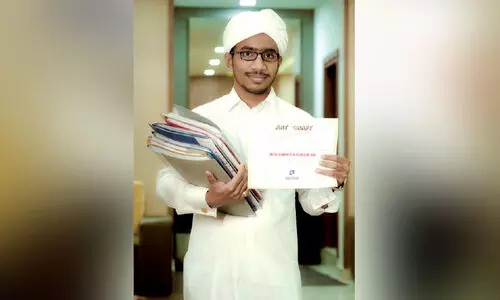 Muhammad Qubayb Muhammad Qubayb