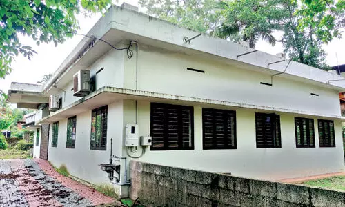 Payyanad District Homoeo Medical Store