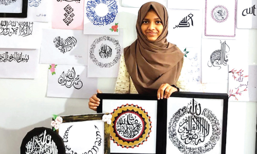 fidha mujeeb Arabic calligraphy