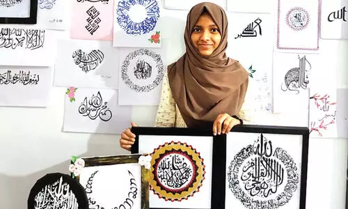 fidha mujeeb Arabic calligraphy