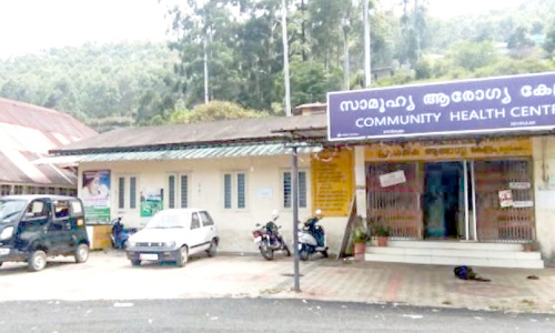 health centre