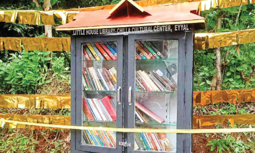 street library