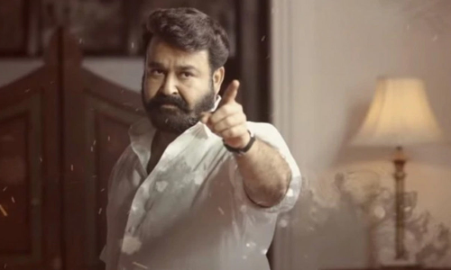 പെണ്ണുങ്ങൾക്ക്​ കല്യാണമല്ല സ്വയംപര്യാപ്​തയാണ്​ വേണ്ടത്​; സ്​ത്രീധനത്തിനെതിരെ ​മോഹൻലാൽ