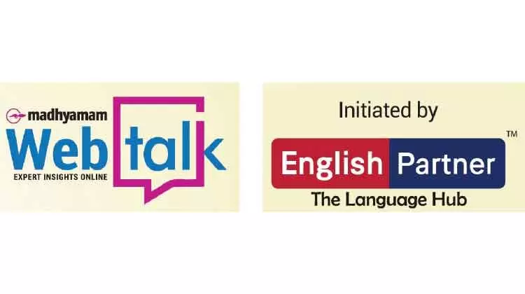 ഇംഗ്ലീഷ് പഠിക്കാൻ കുറുക്കുവഴികളുണ്ടോ; മാധ്യമം വെബിനാർ 30ന് ഇംഗ്ലീഷ് പഠിക്കാൻ കുറുക്കുവഴികളുണ്ടോ; മാധ്യമം വെബിനാർ 30ന്