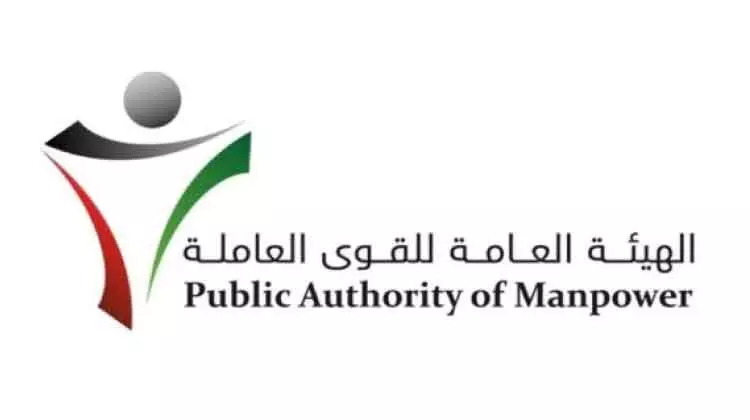 തൊഴിലാളികൾക്കെതിരായ കള്ളക്കേസുകൾ തടയും –അധികൃതർ തൊഴിലാളികൾക്കെതിരായ കള്ളക്കേസുകൾ തടയും –അധികൃതർ