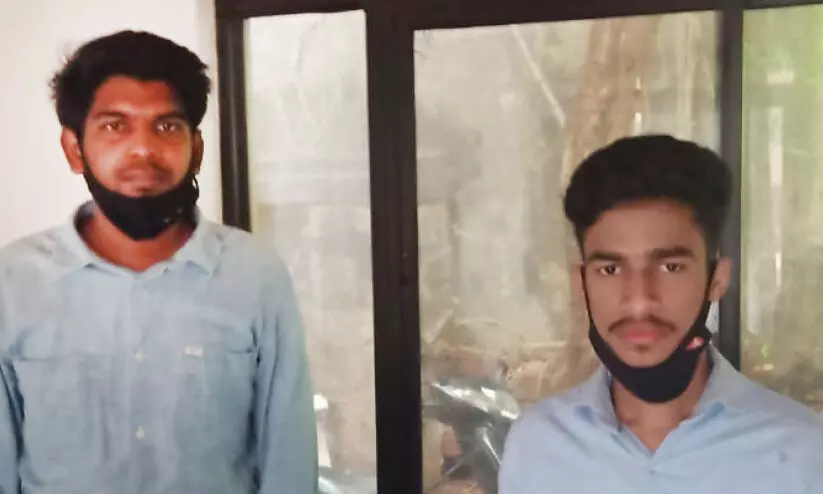 assaulting case assaulting case