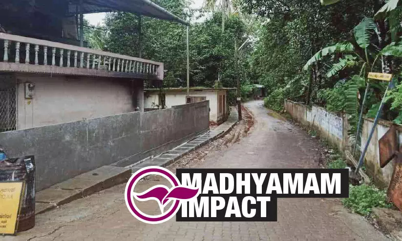 Annanad-Chathan Road