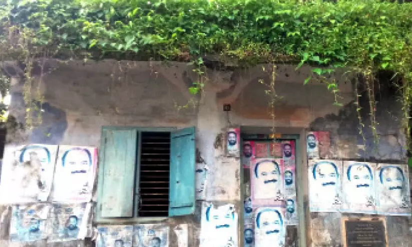 Scheduled Caste Co-operative Society