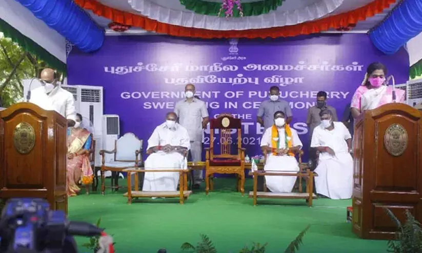 puduchery govt swearing in ceremony