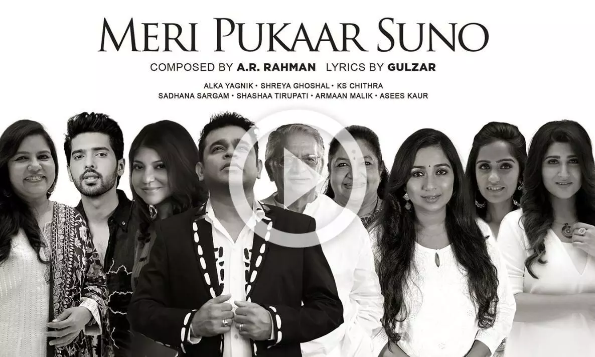 മേരി പുകാര്‍ സുനോ: എ.ആര്‍ റഹ്‌മാൻ ഗുല്‍സാർ കൂട്ടുകെട്ട് വീണ്ടും; ആലാപനം ചിത്രയുള്‍പ്പെടെയുള്ള ​ഗായകർ