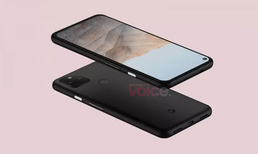 ഗൂഗ്​ൾ പിക്​സൽ പ്രേമികൾക്ക്​ സന്തോഷ വാർത്ത; കിടിലൻ ഫീച്ചറുകളുമായി പിക്​സൽ 5എ വരുന്നു