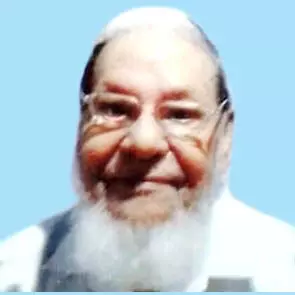 മു​ഹ​മ്മ​ദ് ഹു​സൈ​ൻ ഹാ​ജി