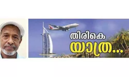 ബർദുബൈയുടെ ​പ്രിയപ്പെട്ട ഹംസക്ക മടങ്ങുന്നു