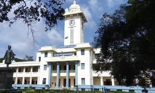 സർവകലാശാലാ പരീക്ഷകൾ നാളെ തുടങ്ങും സർവകലാശാലാ പരീക്ഷകൾ നാളെ തുടങ്ങും