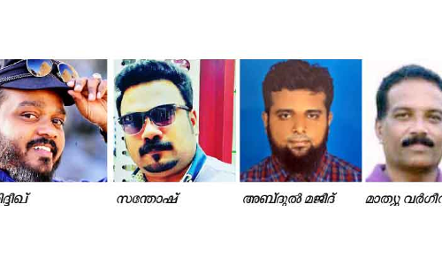 കോവിഡ്​: ഒമാനിൽ മൂന്ന്​ മലയാളികൾ കൂടി മരിച്ചു