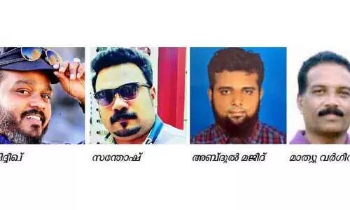 കോവിഡ്​: ഒമാനിൽ മൂന്ന്​ മലയാളികൾ കൂടി മരിച്ചു