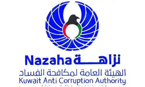 അ​ഴി​മ​തി: ര​ഹ​സ്യ​വി​വ​രം ന​ൽ​കു​ന്ന​വ​രെ സം​ര​ക്ഷി​ക്കും