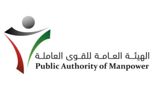 തൊഴിലാളികൾക്കെതിരായ കള്ളക്കേസുകൾ തടയും –അധികൃതർ