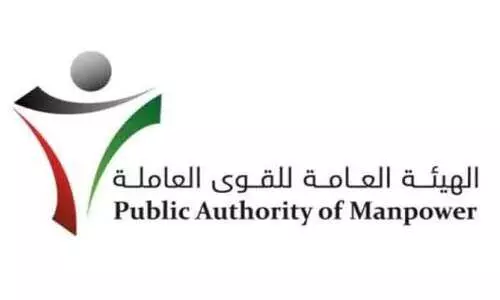 തൊഴിലാളികൾക്കെതിരായ കള്ളക്കേസുകൾ തടയും –അധികൃതർ