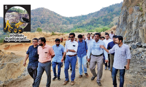 Kunjalippara Quarry Issues