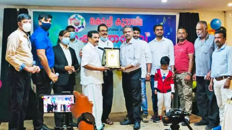 അ​​ഷ്‌​​റ​​ഫ് വ​​ട​​ക്കേ​​വി​​ള​​ക്ക്​ യാ​​ത്ര​​യ​​യ​​പ്പ് ന​​ൽ​​കി