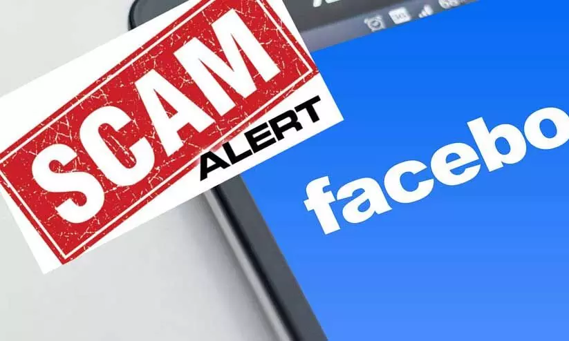 ഫേക്ബുക്ക് തുറന്ന് വ്യാജന്മാർ ഫേക്ബുക്ക് തുറന്ന് വ്യാജന്മാർ