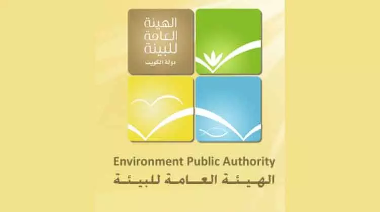 പൊടിക്കാറ്റ് തടയാൻ മരങ്ങൾ വെച്ചുപിടിപ്പിക്കും പൊടിക്കാറ്റ് തടയാൻ മരങ്ങൾ വെച്ചുപിടിപ്പിക്കും