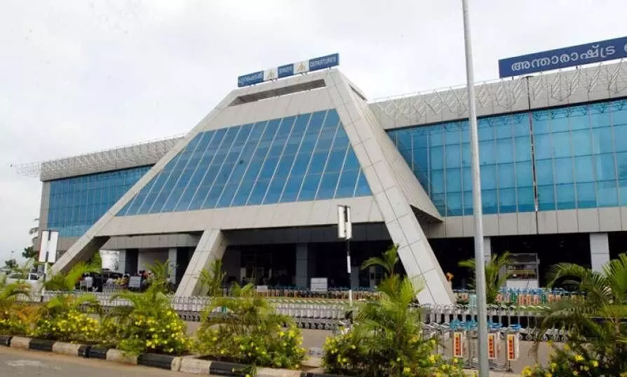 karippur airport karippur airport