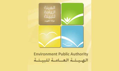 പൊടിക്കാറ്റ്​ തടയാൻ മരങ്ങൾ വെച്ചുപിടിപ്പിക്കും