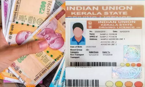 driving licence bank account