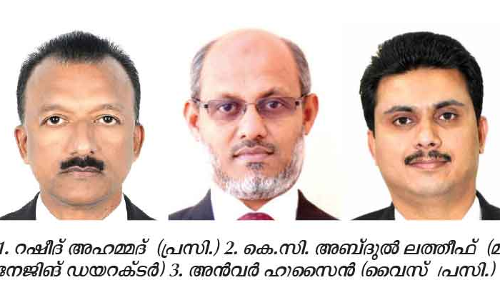 ശാന്തിനികേതൻ ഇന്ത്യൻ സ്കൂളിന് പുതിയ ഭാരവാഹികൾ
