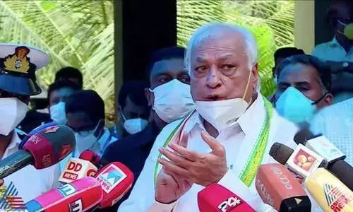 അക്ഷരശ്രീ പദ്ധതിയിലെ സാമ്പത്തിക തട്ടിപ്പ്: അന്വേഷിക്കണമെന്ന് ഗവർണർ