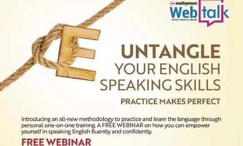 ഇംഗ്ലീഷ് കുരുക്കഴിക്കാം, പരിശീലിച്ചു പഠിക്കാം