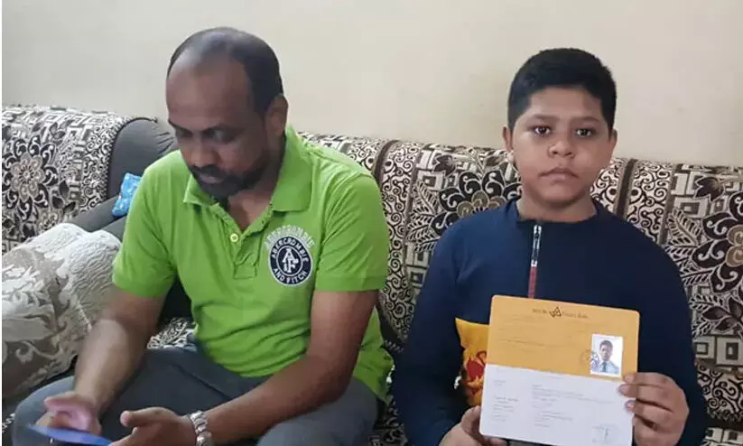 Vedant Dangre vaccination