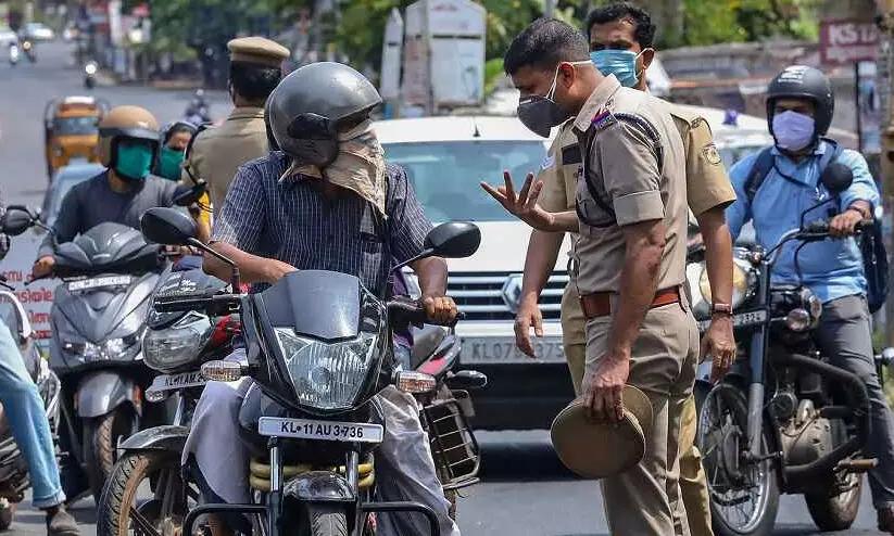 ലോക്ഡൗൺ അവലോകന യോഗം ഇന്ന്; നിയന്ത്രണങ്ങൾ കടുപ്പിച്ചേക്കും ലോക്ഡൗൺ അവലോകന യോഗം ഇന്ന്; നിയന്ത്രണങ്ങൾ കടുപ്പിച്ചേക്കും