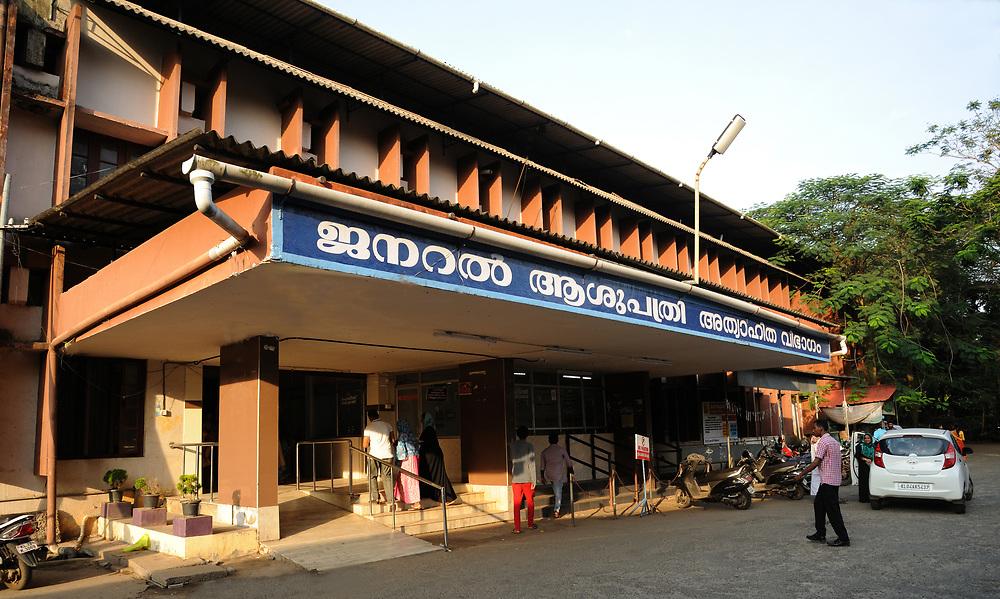 തലശ്ശേരി ജനറൽ ആശുപത്രിയിൽ കൈക്കൂലി ആരോപണം Allegation of bribery in