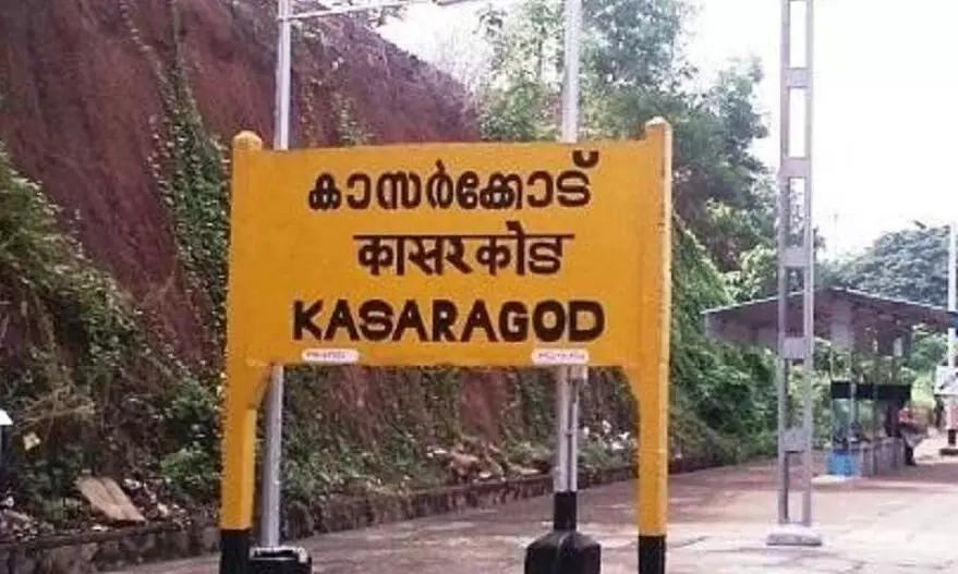സ്ഥലപ്പേര് മാറ്റാൻ സർക്കാർ നീക്കമെന്ന പ്രചാരണം അടിസ്ഥാനരഹിതം -ജില്ലാ കലക്ടര്‍
