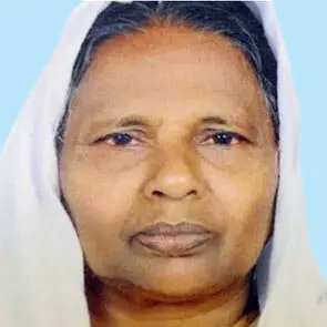 റു​ഖി​യാ​ബി