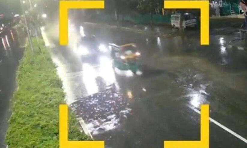 A life was robbed by a speeding luxury car;  Police arrive to prosecute, pick up real culprit |  Audi car speeding in heavy rain hits auto in Hyderabad, 1 killed