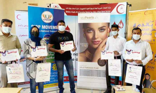 സീപേൾസി‍െൻറ പിന്തുണയിൽ രക്​തദാന ക്യാമ്പ്​