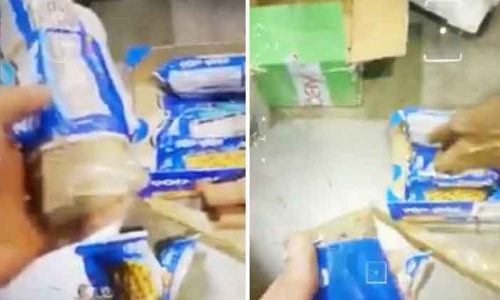 ഭ​ക്ഷ്യ​വ​സ്​​തു​ക്ക​ൾ​ക്കി​ട​യി​ൽ ഒ​ളി​പ്പി​ച്ചു​ക​ട​ത്തി​യ ഹാ​ഷി​ഷ്​ പി​ടി​കൂ​ടി