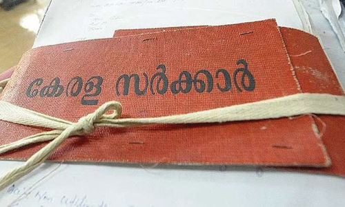 ഗവ. കോളജുകളിലെ പ്രിൻസിപ്പൽ നിയമനം: പരിഗണനയിലെന്ന്​ സർക്കാർ