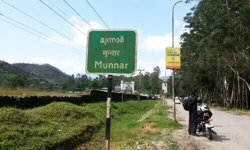 munnar