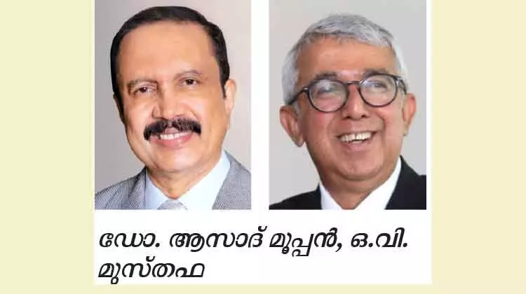 കെയർ ഫോർ കേരള വിജയകരമായി മൂന്നാം ഘട്ടം പിന്നിട്ടു കെയർ ഫോർ കേരള വിജയകരമായി മൂന്നാം ഘട്ടം പിന്നിട്ടു