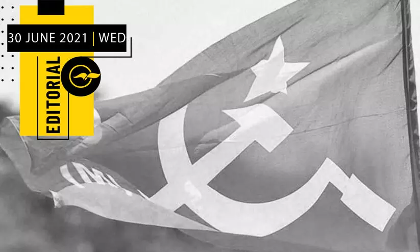 നേരിടുന്നത് കടുത്ത ധാർമിക പ്രതിസന്ധി നേരിടുന്നത് കടുത്ത ധാർമിക പ്രതിസന്ധി