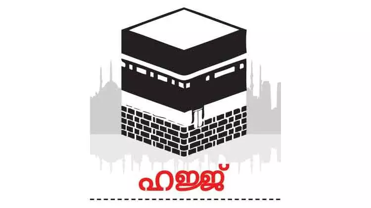 ഹ​ജ്ജ്: മ​ക്ക മു​നി​സി​പ്പാ​ലി​റ്റി​ക്ക്​ കീ​ഴി​ലെ ഒ​രു​ക്കം പൂ​ർ​ത്തി​യാ​യി