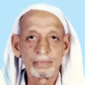 ഏ​ന്തീ​ൻ​കു​ട്ടി ഹാ​ജി