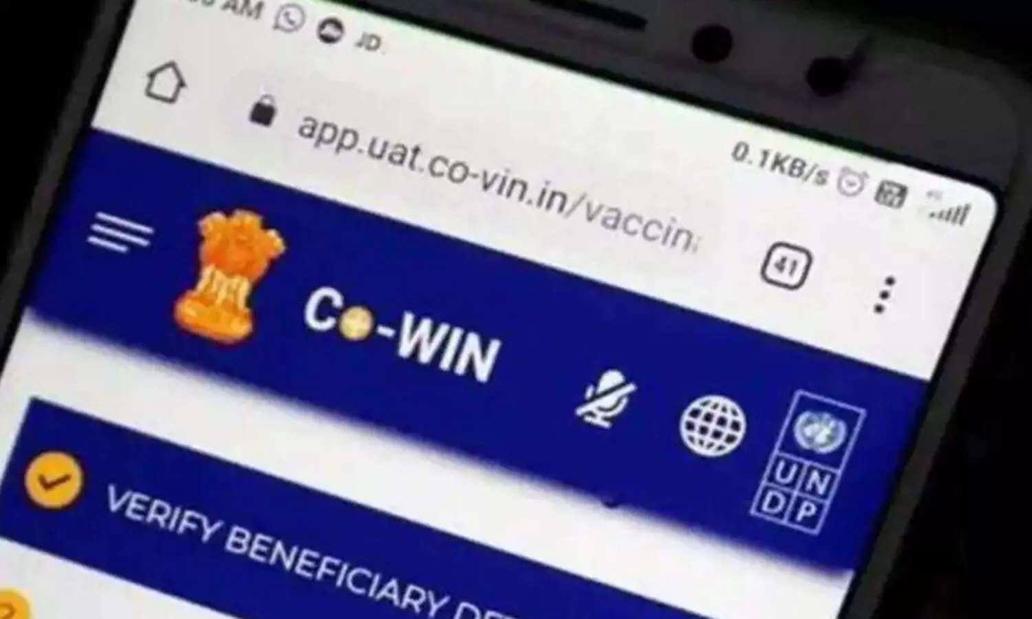 വാക്​സിൻ രജിസ്​ട്രേഷൻ: കോവിനിൽ പുതിയ മാറ്റങ്ങൾ